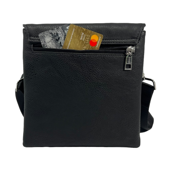 Сумка через плечо на четыре отделения компактных размеров, черная Сумка через плечо на четыре отделения компактных размеров, черная