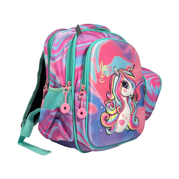 Школьный рюкзак Xinhuaju на три отделения C007-3 разноцветный.