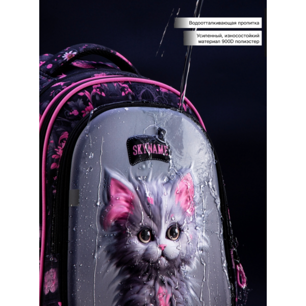 Рюкзак школьный Котик розовый с черным – стиль и комфорт для юных школьниц Рюкзак школьный Котик розовый с черным – стиль и комфорт для юных школьниц