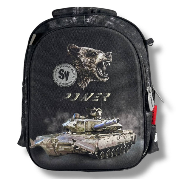 Черный школьный рюкзак для мальчиков Танк, водонепроницаемый, пенал в комплекте Черный школьный рюкзак для мальчиков Танк, водонепроницаемый, пенал в комплекте