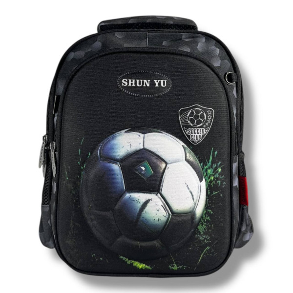 Школьный рюкзак для мальчиков с принтом Мяч, емкий и легкий, пенал в комплекте Школьный рюкзак для мальчиков с принтом Мяч, емкий и легкий, пенал в комплекте