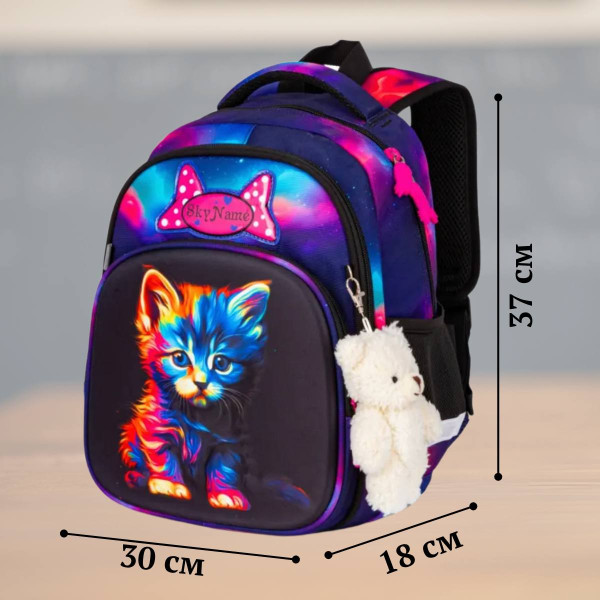 Шкільний рюкзак Sky Name (Winner) для дівчинки 1-4 клас, принт Кошеня, на 2 відділення Шкільний рюкзак Sky Name (Winner) для дівчинки 1-4 клас, принт Кошеня, на 2 відділення