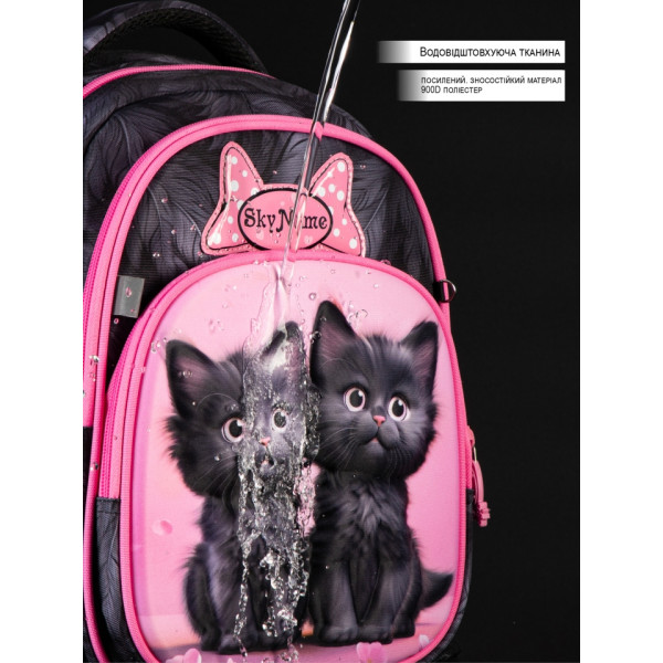 Школьный рюкзак Sky Name (Winner) для девочки 1-4 класс, водоотталкивающая ткань, принт Котики Школьный рюкзак Sky Name (Winner) для девочки 1-4 класс, водоотталкивающая ткань, принт Котики