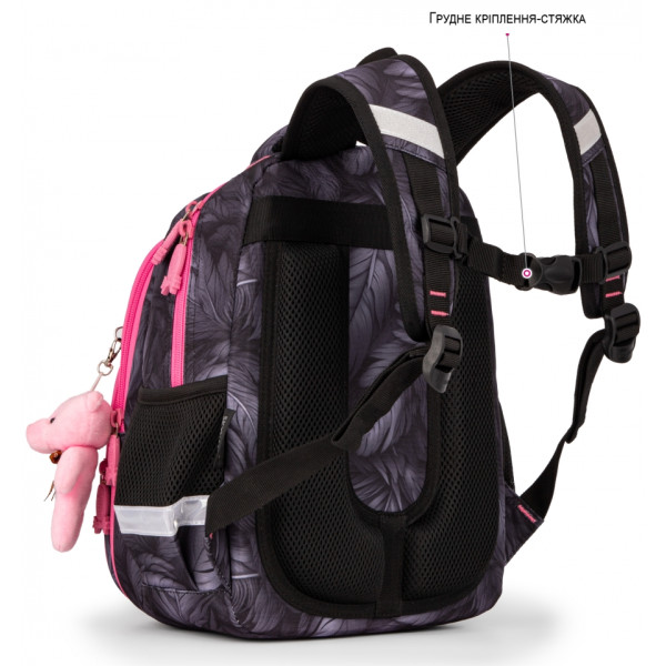 Школьный рюкзак Sky Name (Winner) для девочки 1-4 класс, водоотталкивающая ткань, принт Котики Школьный рюкзак Sky Name (Winner) для девочки 1-4 класс, водоотталкивающая ткань, принт Котики