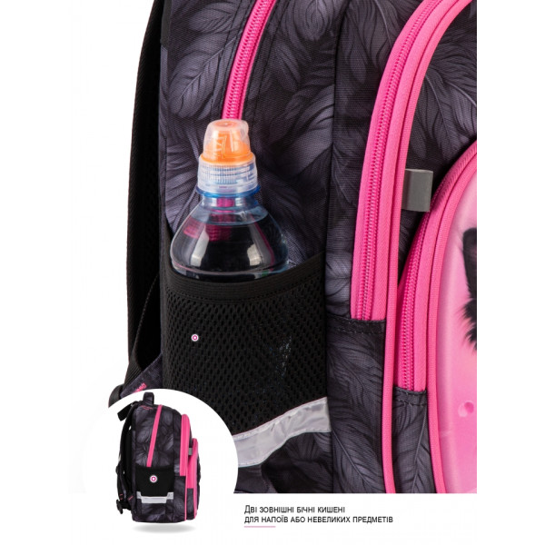 Школьный рюкзак Sky Name (Winner) для девочки 1-4 класс, водоотталкивающая ткань, принт Котики Школьный рюкзак Sky Name (Winner) для девочки 1-4 класс, водоотталкивающая ткань, принт Котики