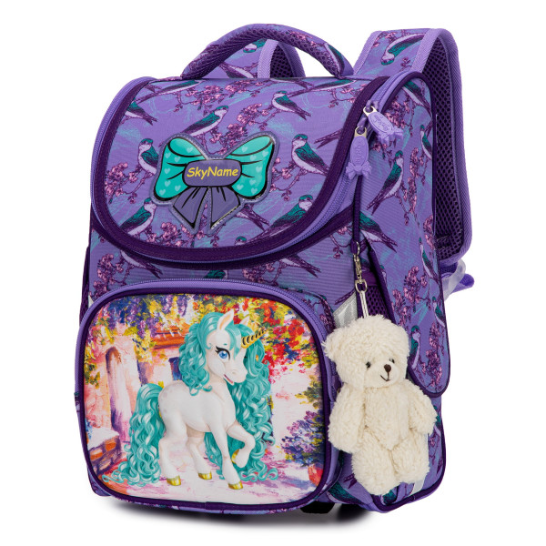 Ранец школьный Sky Name, одно отделение, сиреневый
