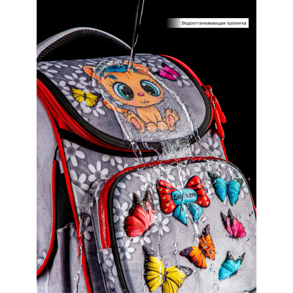 Ранец школьный для девочки Sky Name, одно отделение, серый Ранец школьный для девочки Sky Name, одно отделение, серый