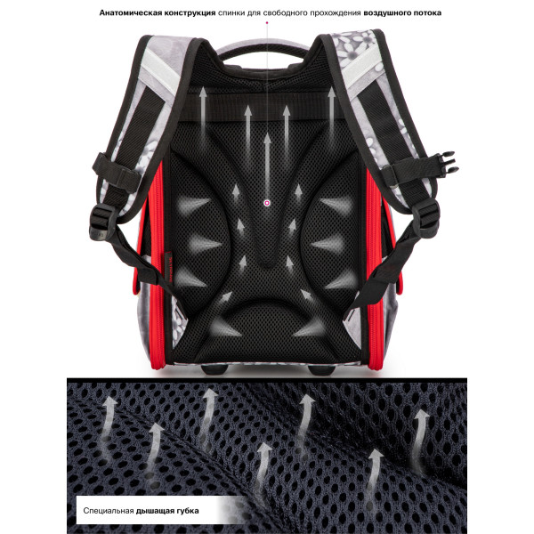 Ранец школьный для девочки Sky Name, одно отделение, серый Ранец школьный для девочки Sky Name, одно отделение, серый