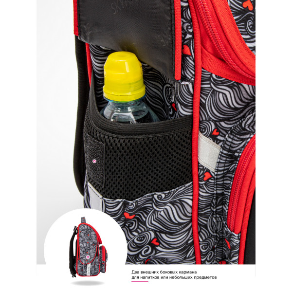 Ранец школьный для девочки Sky Name на одно отделение, красно-черный Ранец школьный для девочки Sky Name на одно отделение, красно-черный