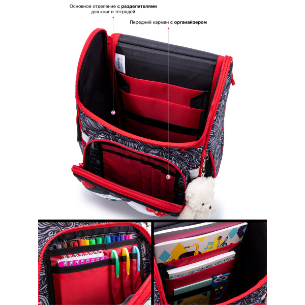 Ранец школьный для девочки Sky Name на одно отделение, красно-черный Ранец школьный для девочки Sky Name на одно отделение, красно-черный