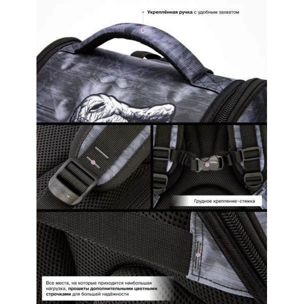 Шкільний рюкзак Sky Name (Winner) для хлопчиків 1-4 клас, водовідштовхувальна тканина, 14 л, принт Динозавр Шкільний рюкзак Sky Name (Winner) для хлопчиків 1-4 клас, водовідштовхувальна тканина, 14 л, принт Динозавр