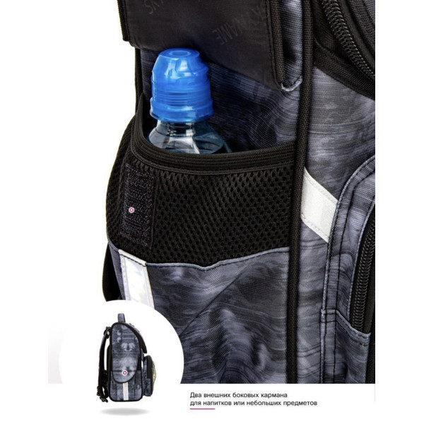 Шкільний рюкзак Sky Name (Winner) для хлопчиків 1-4 клас, водовідштовхувальна тканина, 14 л, принт Динозавр Шкільний рюкзак Sky Name (Winner) для хлопчиків 1-4 клас, водовідштовхувальна тканина, 14 л, принт Динозавр