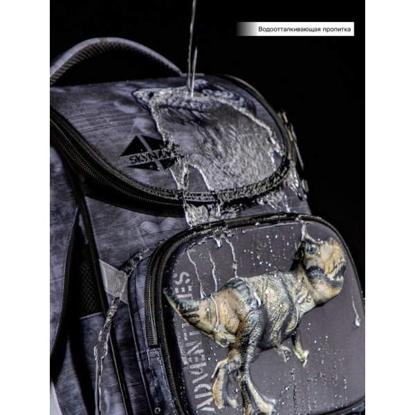 Шкільний рюкзак Sky Name (Winner) для хлопчиків 1-4 клас, водовідштовхувальна тканина, 14 л, принт Динозавр Шкільний рюкзак Sky Name (Winner) для хлопчиків 1-4 клас, водовідштовхувальна тканина, 14 л, принт Динозавр