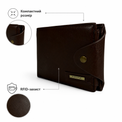 Гаманець чоловічий Piroyse подвійного складання коричневий з RFID-захистом