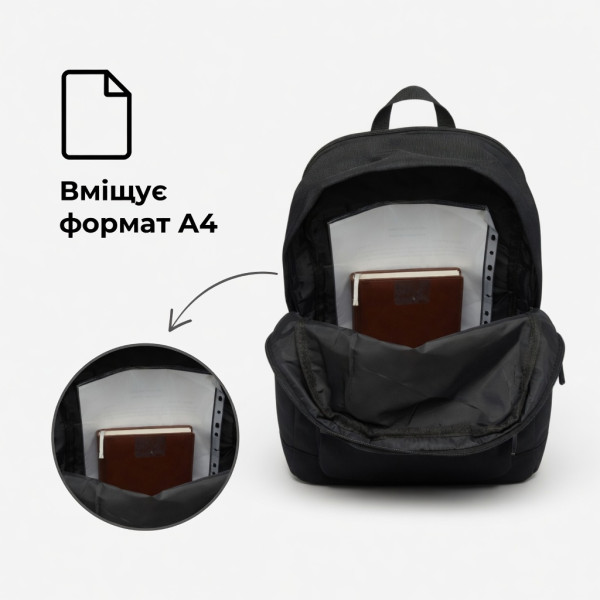 Міський рюкзак BagWay Urban Oxford з відділенням для ноутбука та додатковими кишенями