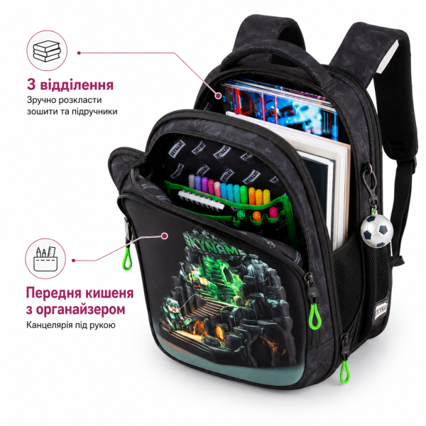 Шкільний рюкзак SkyName для хлопчика 1-4 класу з ортопедичною спинкою, чорний, Minecraft