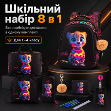 Шкільний набір 8 в 1 SkyName для дівчинки з ортопедичною спинкою, чорний з леопардовим принтом