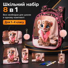 Шкільний набір 8 в 1 SkyName для дівчинки з ортопедичною спинкою, чорний з леопардом