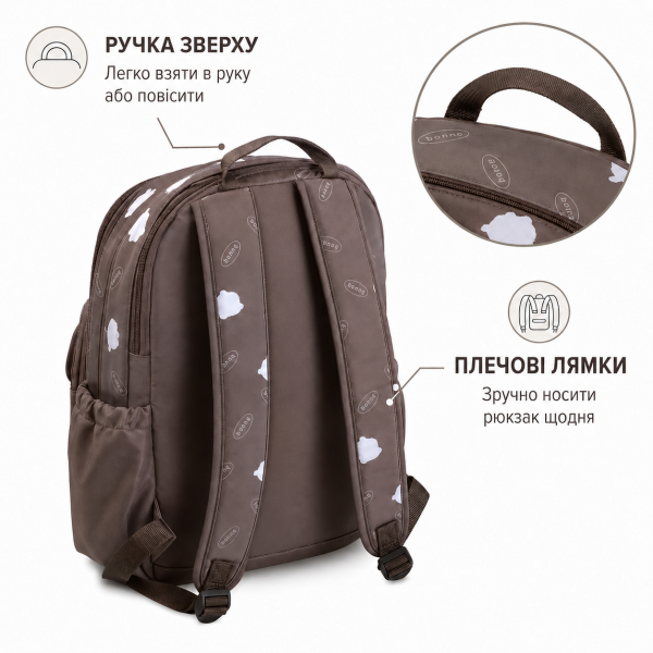 Шкільний рюкзак HELLOMUMU для підлітків, коричневий
