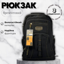 Брезентовий міський рюкзак, міцний, 30 л, одне основне відділення, фронтальні кишені, чорний