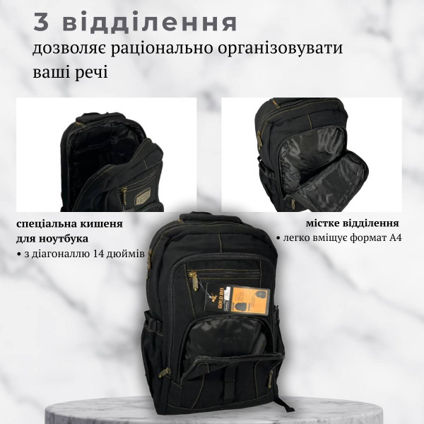 Брезентовый городской рюкзак, крепкий, 30 л, одно основное отделение, фронтальные карманы, черный
