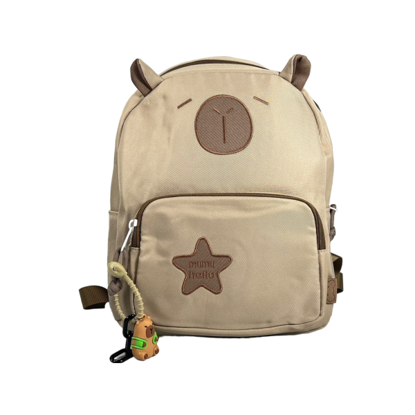 Дитячий рюкзак на два відділення, бежевий