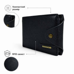 Гаманець чоловічий Piroyse подвійного складання чорний з RFID-захистом
