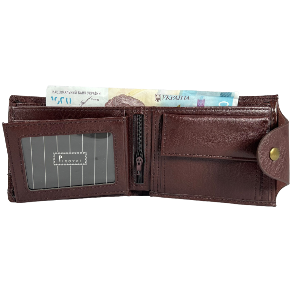 Мужской кошелек с монетницей и картхолдером, цвет коричневый Мужской кошелек с монетницей и картхолдером, цвет коричневый