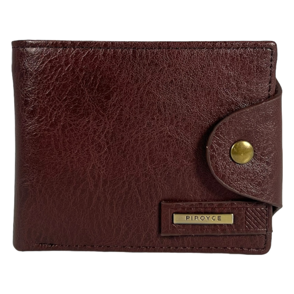 Мужской кошелек с монетницей и картхолдером, цвет коричневый
