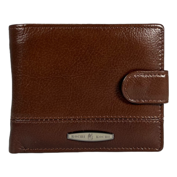 Горизонтальный мужской кошелек из натуральной кожи, 3 отдела для купюр, цвет коричневый