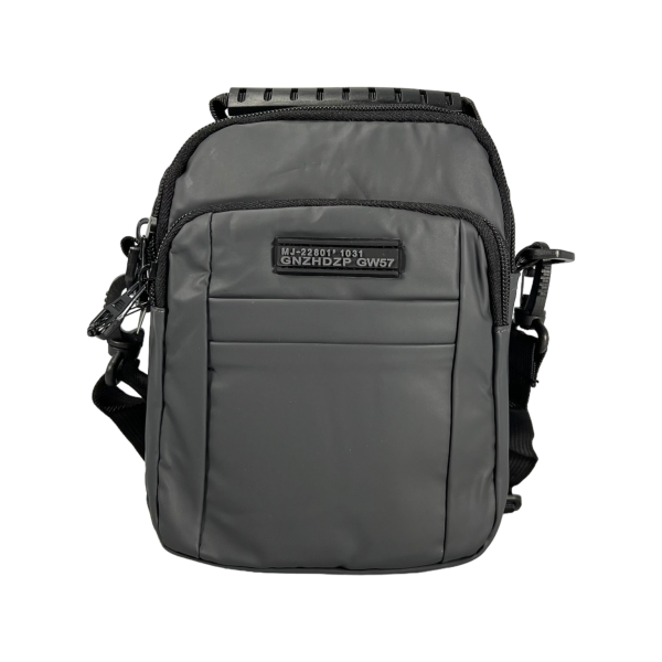 Прочная и надежная сумка через плечо на 4 отделения, 2 л, серая