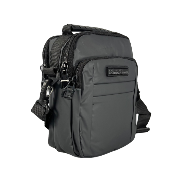 Прочная и надежная сумка через плечо на 4 отделения, 2 л, серая