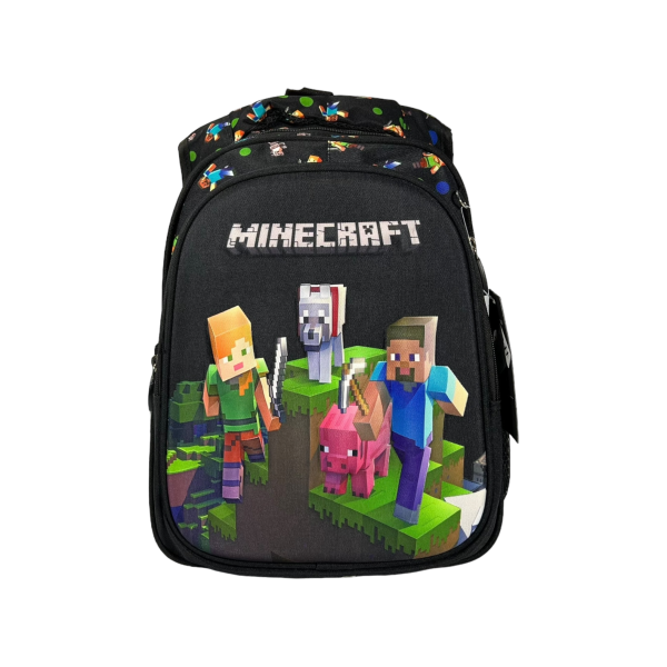 Школьный рюкзак для младших классов на три отделения, черный