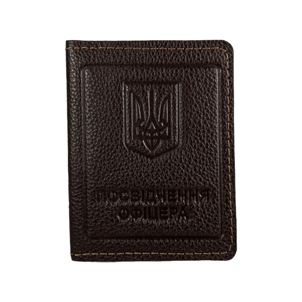 Обложка для удостоверения офицера BagWay из натуральной кожи 1024 коричневая