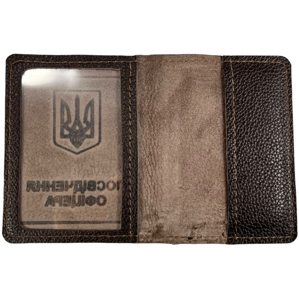 Обложка для удостоверения офицера BagWay из натуральной кожи 1024 коричневая