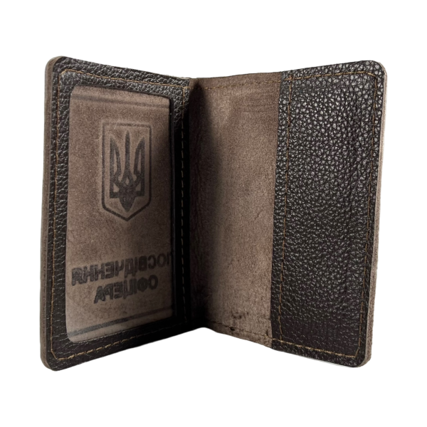 Обложка для удостоверения офицера BagWay из натуральной кожи 1024 коричневая
