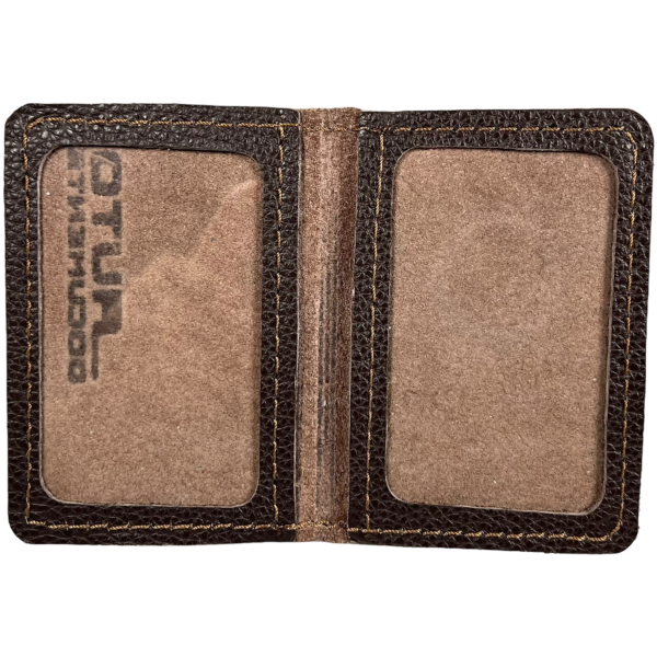 Обложка для автодокументов BagWay, ручная работа, темно-коричневая