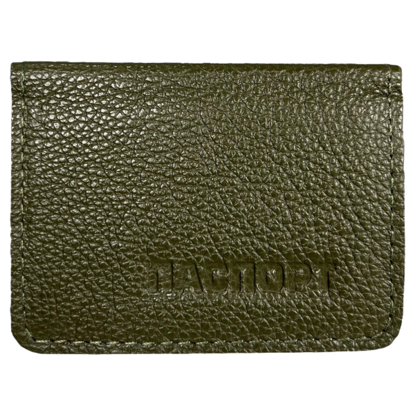 Обложка для ID-паспорта BagWay, ручная работа из натуральной кожи, зеленая