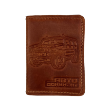 Обложка для автодокументов BagWay, с тиснением, ручная работа, коричневая