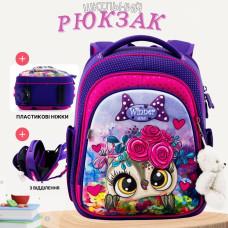 Шкільний набір Sky Name (Winner) для дівчаток 1-4 клас, водовідштовхувальна тканина, принт Сова