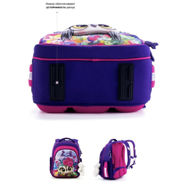 Шкільний набір Sky Name (Winner) для дівчаток 1-4 клас, водовідштовхувальна тканина, принт Сова Шкільний набір Sky Name (Winner) для дівчаток 1-4 клас, водовідштовхувальна тканина, принт Сова