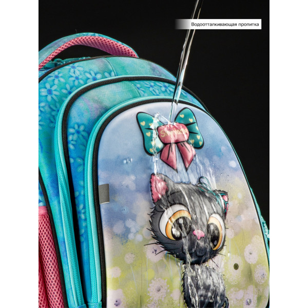 Ранец для девочки младших классов, жесткий каркас Sky Name, голубой Ранец для девочки младших классов, жесткий каркас Sky Name, голубой