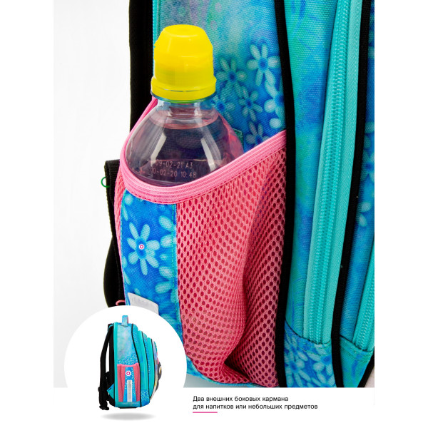 Ранец для девочки младших классов, жесткий каркас Sky Name, голубой Ранец для девочки младших классов, жесткий каркас Sky Name, голубой