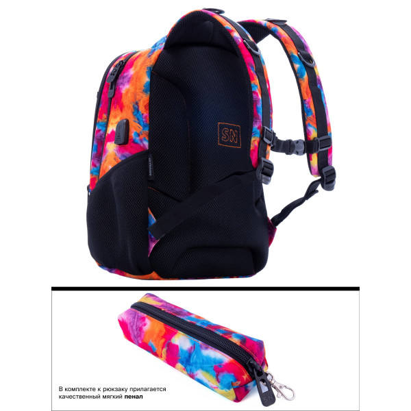 Рюкзак для девочки, подростковый, USB порт два отдела Sky Name (Winner), разноцветный Рюкзак для девочки, подростковый, USB порт два отдела Sky Name (Winner), разноцветный