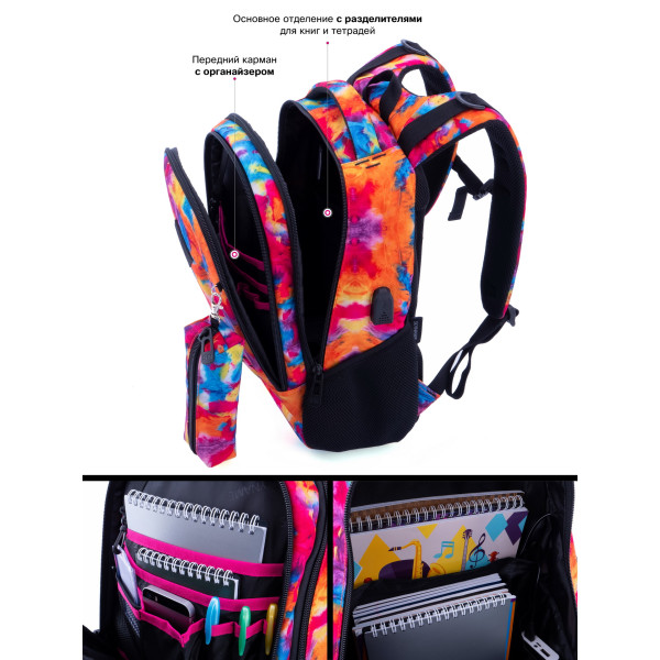 Рюкзак для девочки, подростковый, USB порт два отдела Sky Name (Winner), разноцветный Рюкзак для девочки, подростковый, USB порт два отдела Sky Name (Winner), разноцветный