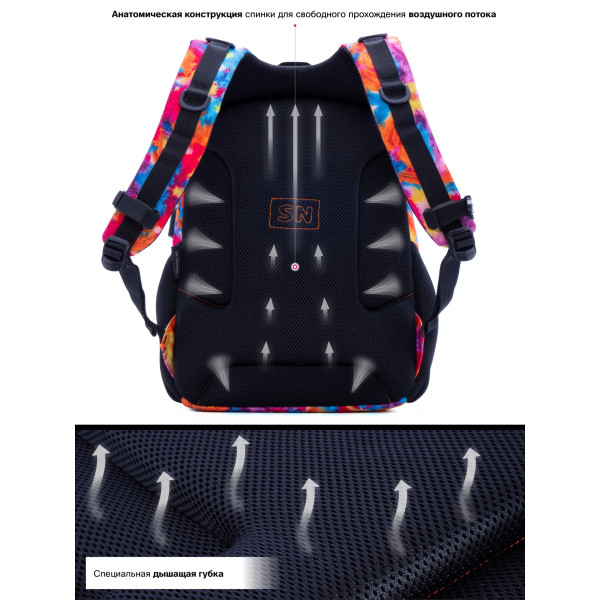 Рюкзак для девочки, подростковый, USB порт два отдела Sky Name (Winner), разноцветный Рюкзак для девочки, подростковый, USB порт два отдела Sky Name (Winner), разноцветный
