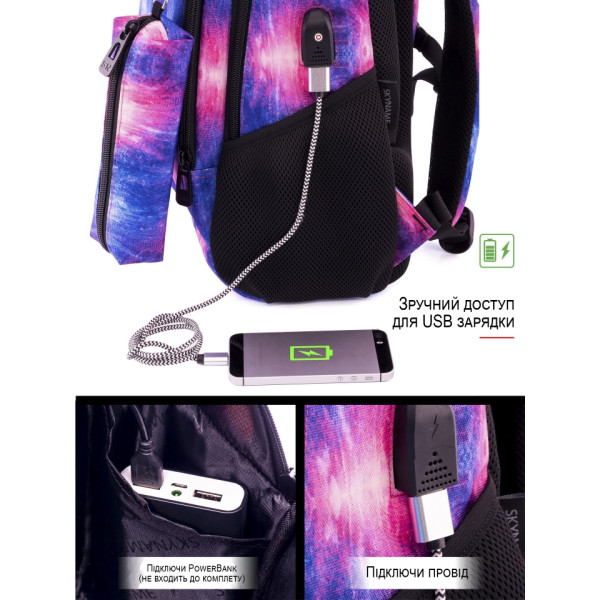 Школьный рюкзак для подростков с USB-слотом, 2 отделения, пенал в комплекте, 17 л Школьный рюкзак для подростков с USB-слотом, 2 отделения, пенал в комплекте, 17 л