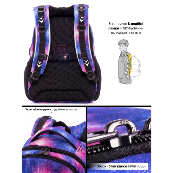 Школьный рюкзак для подростков с USB-слотом, 2 отделения, пенал в комплекте, 17 л Школьный рюкзак для подростков с USB-слотом, 2 отделения, пенал в комплекте, 17 л