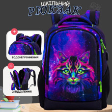 Школьный рюкзак для подростков с USB-слотом, 2 отделения, пенал в комплекте, 17 л, принт Кошка