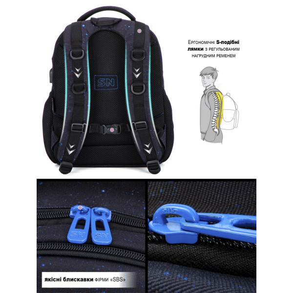 Шкільний рюкзак з USB-слотом для підлітків, на 2 відділення, чорний